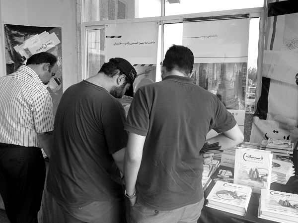 گزارش نمایشگاه قائمشهر و ارومیه