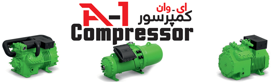 A-1- compressor